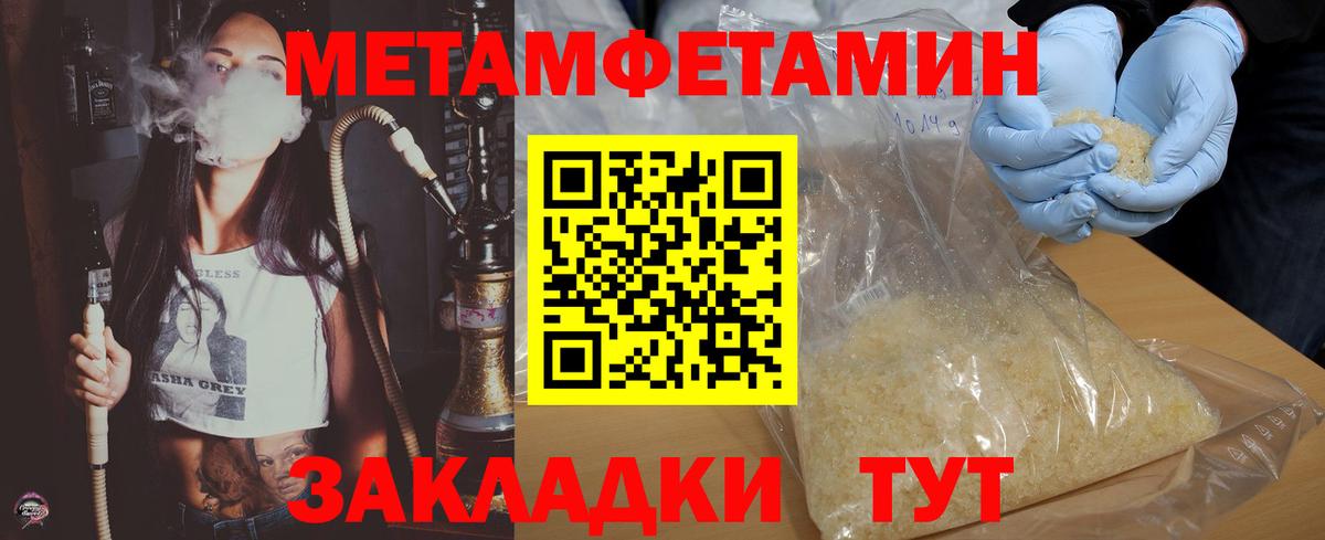 АМФ 98% Донской