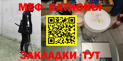 Альфа ПВП Краснодар