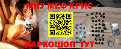 Альфа ПВП Краснодар