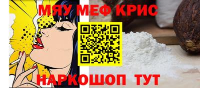 Альфа ПВП Краснодар