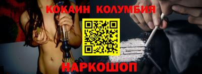 Альфа ПВП Краснодар