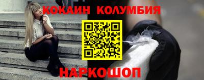 МДПВ Краснокаменск
