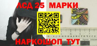 МДПВ Краснокаменск