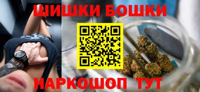 МДПВ Краснокаменск