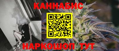 Альфа ПВП Краснодар