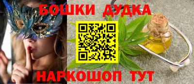Альфа ПВП Краснодар