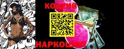 Альфа ПВП Краснодар