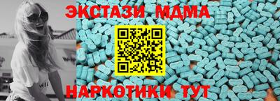 Альфа ПВП Краснодар