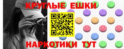 сатива Конаково