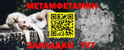 МДПВ Краснокаменск