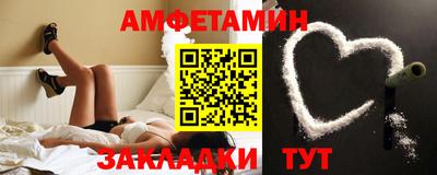 COCAINE Коммунар