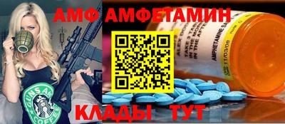 МДПВ Краснокаменск