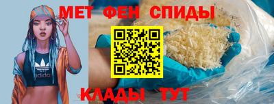 Альфа ПВП Краснодар
