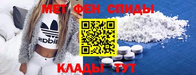 МДПВ Краснокаменск