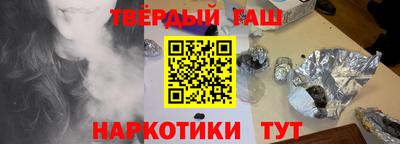 МДПВ Краснокаменск