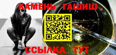 Альфа ПВП Краснодар